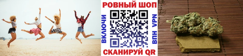 Магазин наркотиков Тосно Cocaine Гашиш Каннабис
