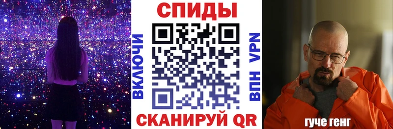 АМФ Розовый закладка Тосно