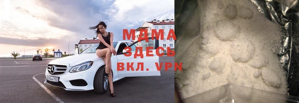 COCAINE Алзамай