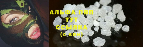 прущая мука Приозерск