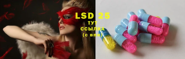 COCAINE Алзамай