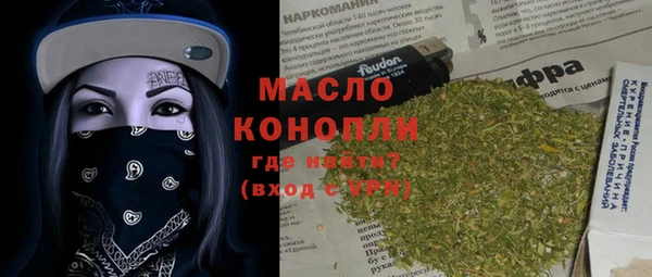 каннабис Алексеевка