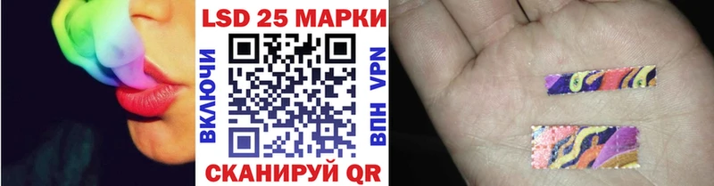 Марки N-bome 1,8мг  Тосно 