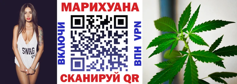 Бошки марихуана ГИДРОПОН  закладки  Тосно 